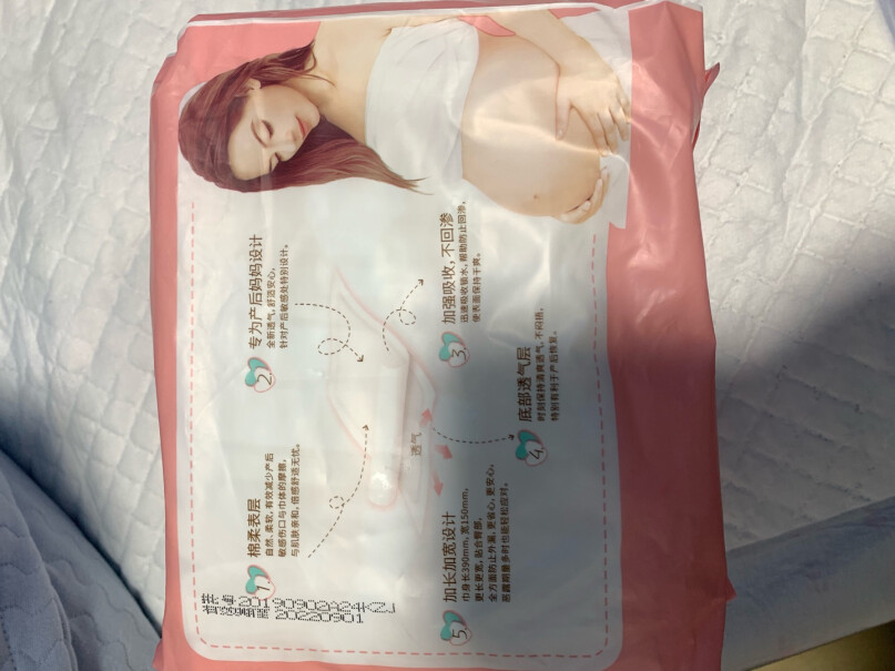 十月结晶孕产妇卫生巾M号10片产后产褥期六月份会不会太厚了刨腹产能用到吗？