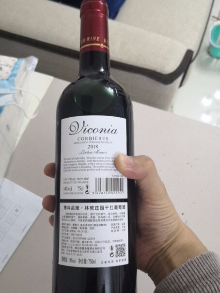 维科尼娅林顿庄园法国原酒进口红酒干红葡萄酒入手评测到底要不要买？老用户分析爆款原因！