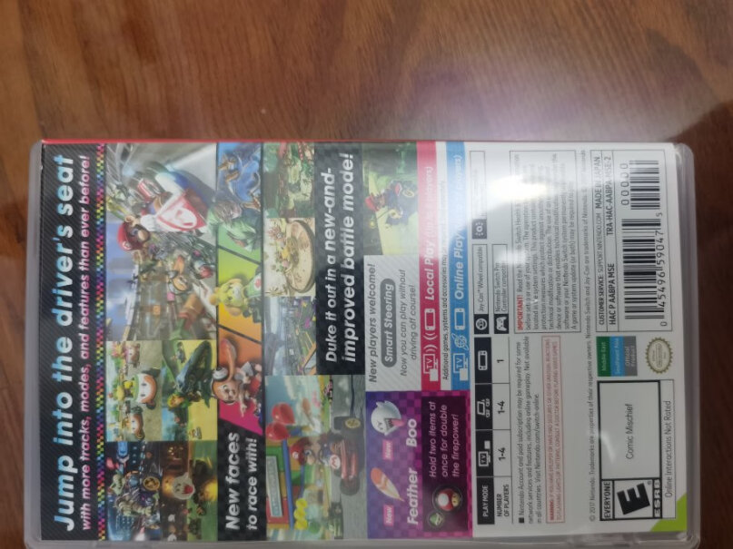 任天堂Switch游戏卡带：塞尔达传说2-王国之泪，你收到了吗？