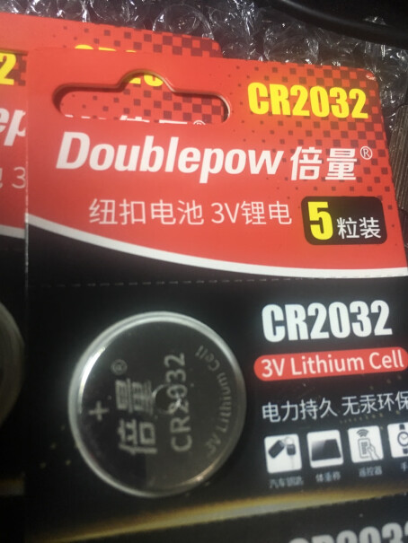 电池-充电器倍量 CR2032纽扣电池评测怎么样！到底要怎么选择？