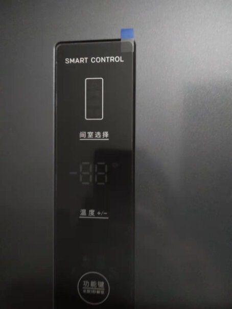 创维（Skyworth）冰箱创维SKYWORTH501升风冷无霜对开门双开门冰箱变频一级能效大容量净味冰箱BCD-501WKPS对比哪款性价比更高,评测怎么样！