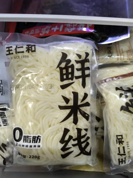 王仁和方便食品使用舒适度如何？最新评测揭秘！