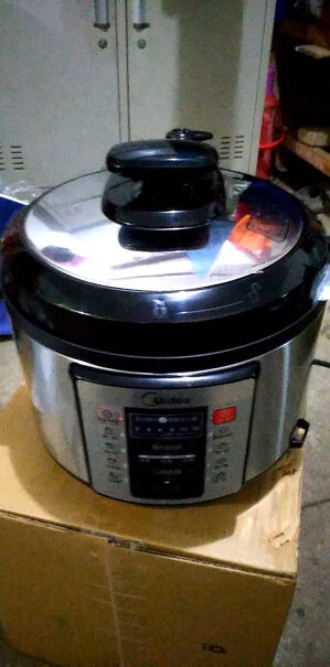 美的Midea电压力锅电脑版高压锅这个煮饭周围高中间低，煮出来不怎么好吃怎么回事啊？