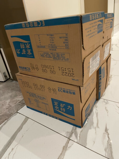 宝矿力水特500ml15运动型电解质饮料功能值得买吗？使用感受！