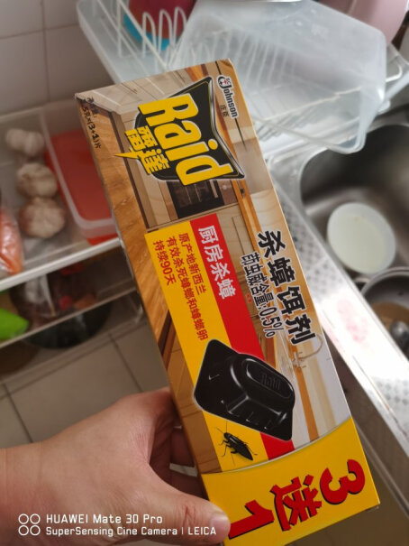 雷达Raid杀蟑饵剂怎么没有效果啊？