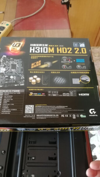 技嘉H310MHD2请问乔思伯C2能放得下H310M HD2-2.0这块板吗？