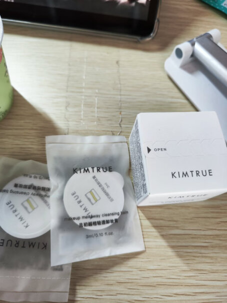 KIMTRUE初土豆泥卸妆膏3.0三代「旅行装」用户体验如何？买前必知的评测报告！