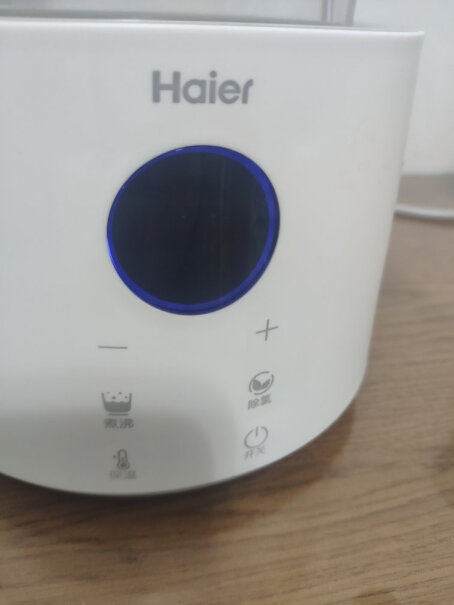 海尔Haier奶瓶消毒烘干器HEPA过滤棉HYG-P01消毒器有味道吗？
