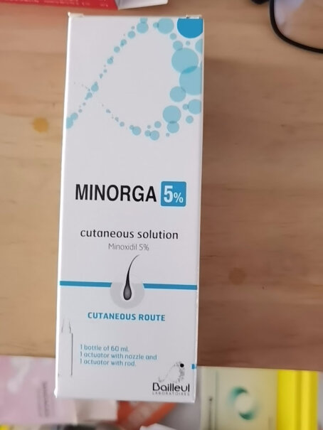 BAILLEUL 法国小白管米诺地尔酊 5% 男性专用生发液有效果么？