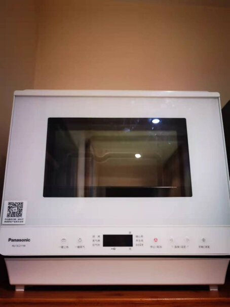 电烤箱松下31L家用蒸烤箱评测质量好不好,质量真的差吗？