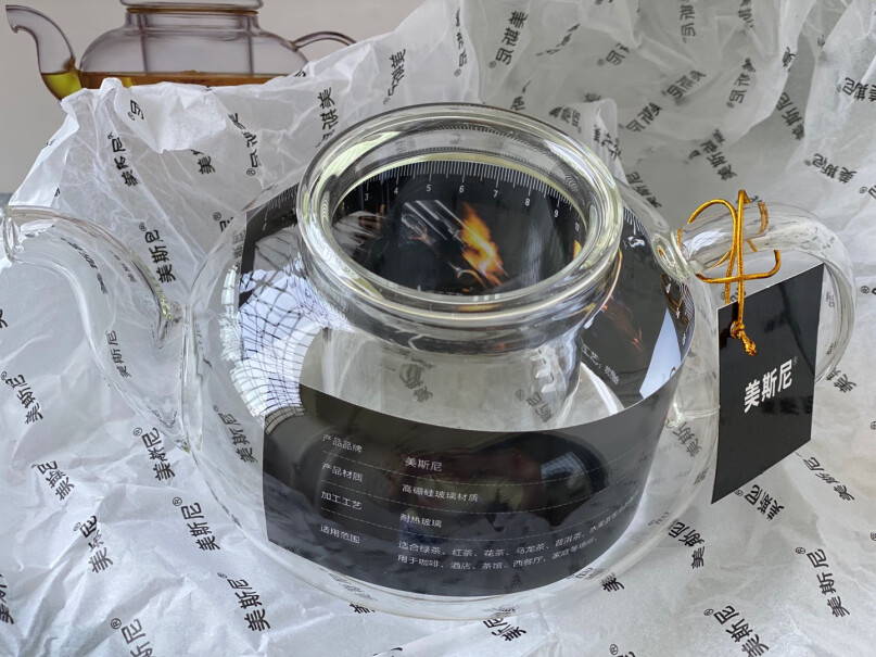 美斯尼耐热玻璃茶壶泡茶壶花茶壶确实可以用电磁炉烧水吗？