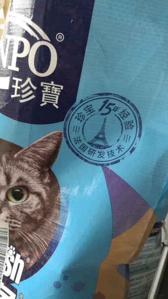 珍宝猫粮喜多鱼全价成猫鸡肉味海洋鱼味的吗？