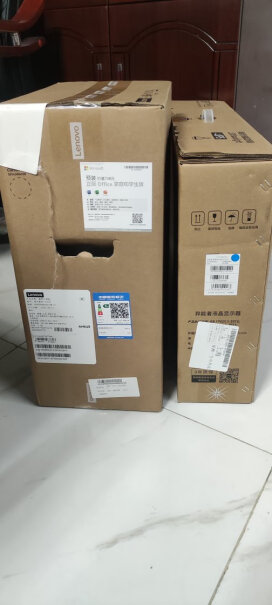 联想扬天M590商用台式机办公台式电脑整机锐龙5-5600G系统自带office吗？