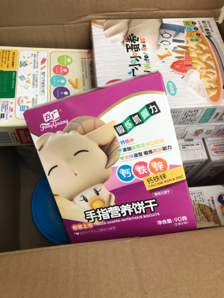 方广婴幼儿机能饼干宝宝零食手指饼干9个月的宝宝可以吃吗？