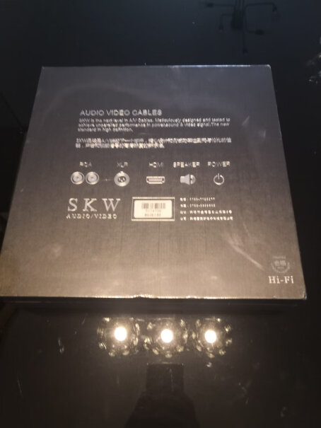 线缆SKW Hi-Fi 单晶铜音响线 BG-05优缺点质量分析参考！优缺点大全？