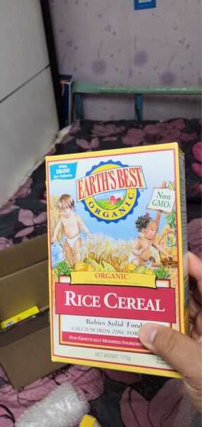 BEST地球米粉不开盒的情况下，可以放多久？孩子多大需要换其他品种米粉？