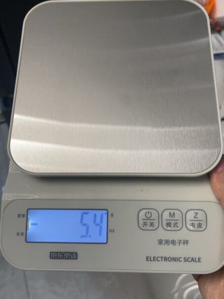 京东京造厨房电子秤克秤3kg迷你家用东京食物爆料怎么样？真实测评质量优劣！