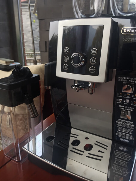 Delonghi德龙进口家用双锅炉咖啡机可以做摩卡吗？