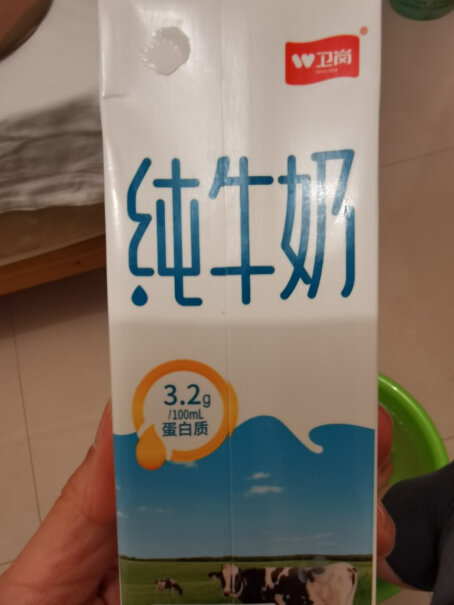 卫岗 纯牛奶 250ml*20盒怎么样？独家揭秘评测