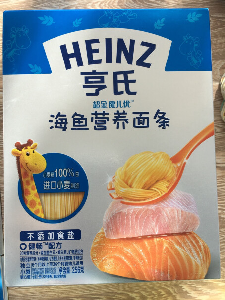 亨氏Heinz是独立包装吗？