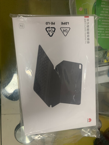 这就是matepad11的原装笔吗？