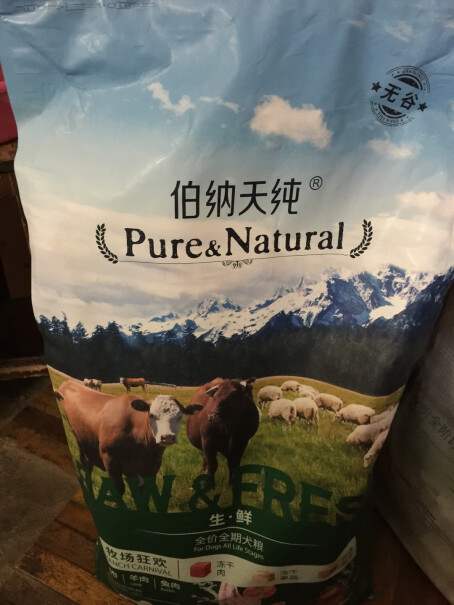 伯纳天纯狗粮中大型幼犬粮4kg阿拉斯加边牧拉布拉多两个月的金毛适合吃这个吗？
