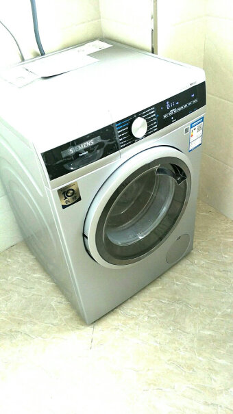 西门子SIEMENS8公斤亲，你们买的洗衣机刚拆开有水蒸气和水珠吗？