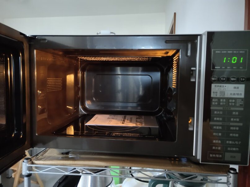 格兰仕（Galanz）微波炉格兰仕微波炉25升家用900W智能光波炉蒸烤箱一体机评价质量实话实说,优缺点分析测评？