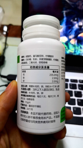 汤臣倍健钙片维生素礼盒装软胶囊倍健液体钙DK400分析性价比质量怎么样？用户真实曝光