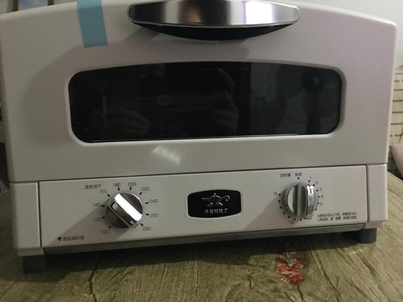 电烤箱千石阿拉丁日式网红家用多功能迷你电烤箱评测值得买吗,冰箱评测质量怎么样！