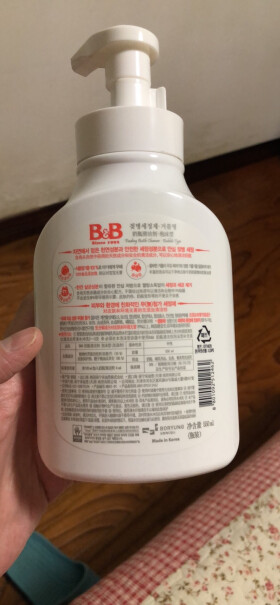 奶瓶清洗保宁韩国进口婴儿奶瓶清洁剂果蔬清洗剂泡沫型瓶装550ml质量真的差吗,最真实的图文评测分享！