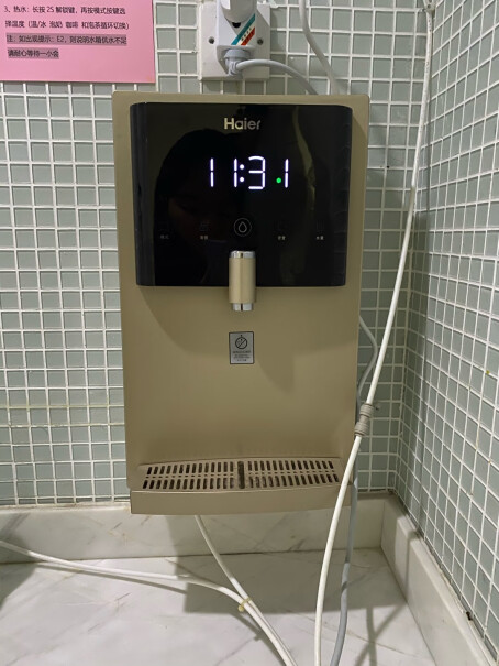 海尔管线机壁挂式冷热饮水机网友点评,评测性价比高吗？