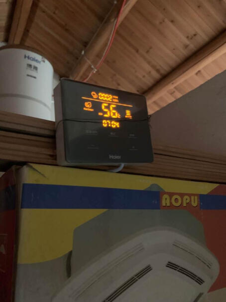 海尔空气能热水器家用200升当热水加热完成后，多久能放出来热水？