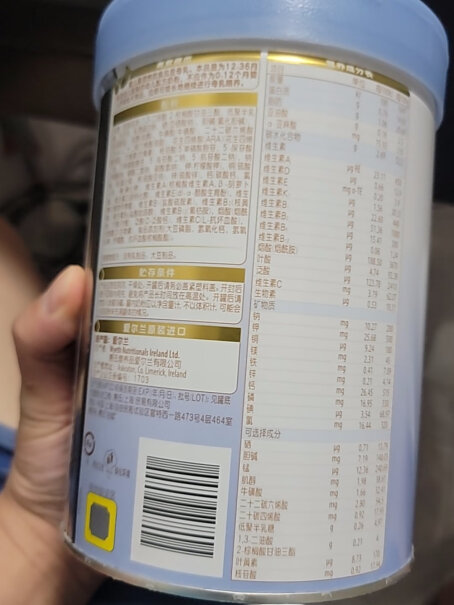 惠氏启赋HMO蓝钻奶粉3段有吃了新国标的拉稀粑粑的吗？