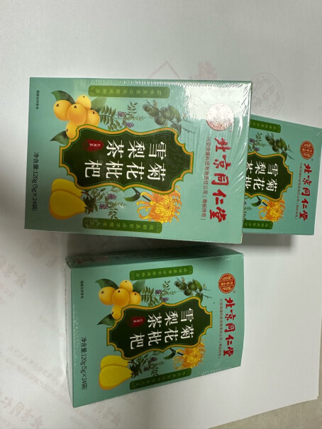 北京同仁堂 胖大海雪梨枇杷茶推荐哪种好用？详细评测报告！