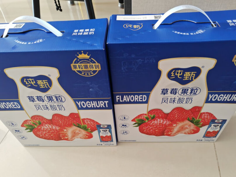 蒙牛纯甄草莓果粒常温酸奶200g×10是什么曰期生产的？