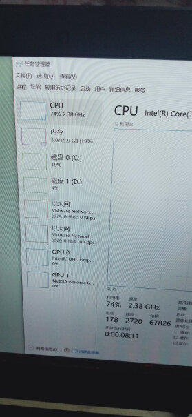 海力士笔记本内存条4G DDR4性能评测,评测下来告诉你坑不坑？