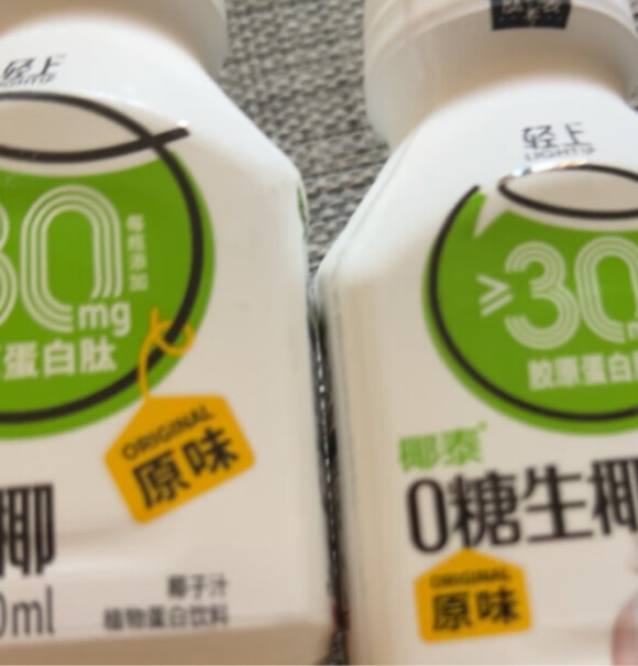 椰泰多多常温发酵酸奶饮 西梅饮60ml*10瓶性价比高吗？图文评测剖析真相？