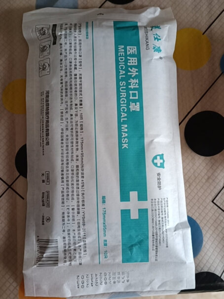 美仕康平面使用怎么样？产品体验揭秘测评？