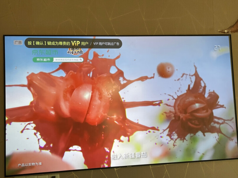 峰米激光电视C2家庭影院投影仪支持蓝光3D原盘吗？