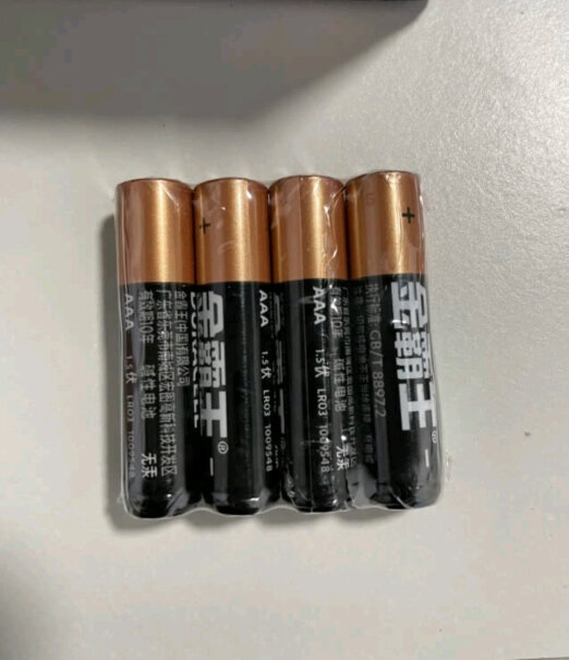 金霸王Duracell20粒装耳温五号干电池碱性碱性电池跟碳性什么区别？