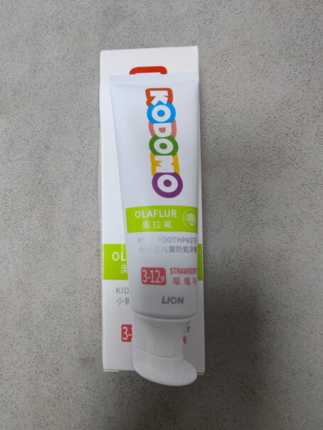 狮王小狮王儿童氟防蛀牙膏 20g使用感受如何？图文评测！