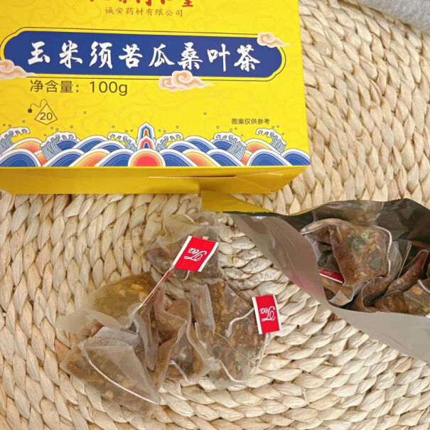 其它养生茶饮北京同仁堂玉米须茶深度剖析功能区别,入手评测到底要不要买！