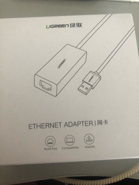 绿联USB3.0分线器百兆有线网卡HUB扩展坞当贝电视盒子可以用吗？