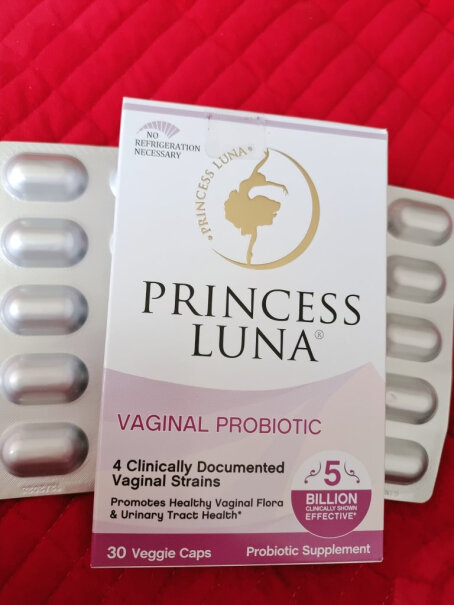 月神（Princess Luna）益生菌月神女性益生菌成人30粒霉菌乳酸杆菌口服胶囊评价质量实话实说,质量真的好吗？