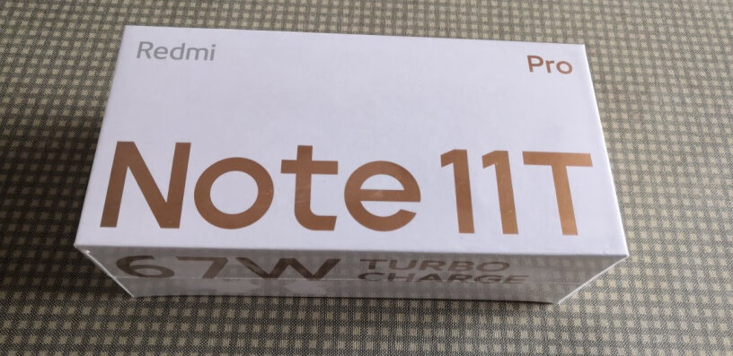 Note11TPro发热严重吗？