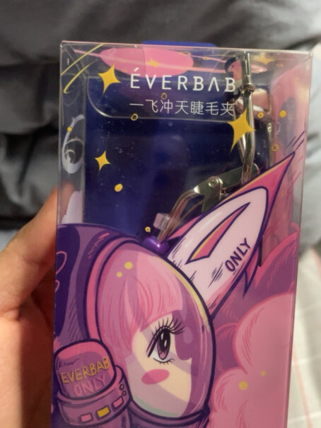 everbab艾蓓拉睫毛夹翘器花卷广角一飞冲天便携式评测质量怎么样？图文解说评测？