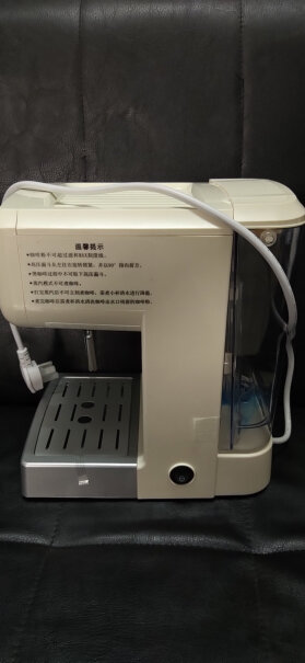 咖啡机海氏HC-71咖啡机家用要注意哪些质量细节！来看看买家说法？