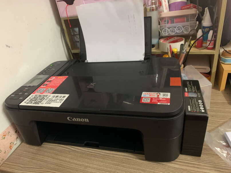 佳能TS3380打印机家用彩色照片喷墨连供无线办公小型复印机扫描一体机a4手机墨仓式可以打印照片吗？好用吗？