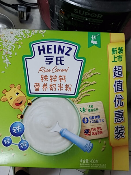 亨氏Heinz宝宝辅食之前买的是添加低聚糖的，宝宝挺爱吃的，这个不添加糖味道怎么样会不会不爱吃呢？